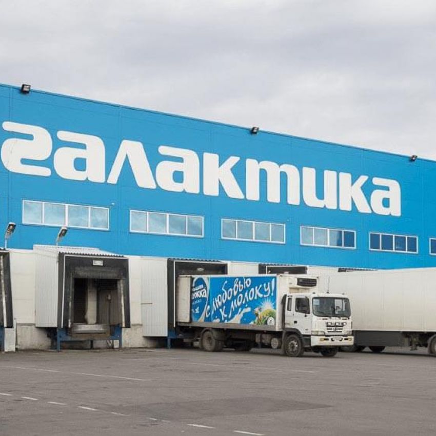 Galaktika Zavod